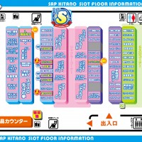 北野配置図新240902S