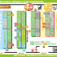 北野配置図新240902P